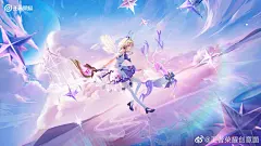 王者荣耀  瑶时之愿境  原画