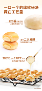 豪士小小面包网红充饥夜宵早餐口袋蛋糕健康休闲零食品小吃整箱-tmall.com天猫