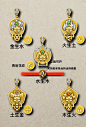 屏幕截图 2024-01-04 105939