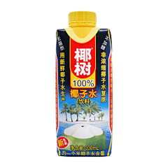 用户aZRWIJ8N采集到饮料白底图