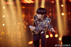 透明色的夏天采集到华晨宇(花花)