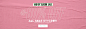 desktop_saleonsale-kids_59785312-4065-4620-9233-a39477c1ce41.gif (2048×700)