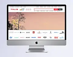 简约大气海报背景|高清,环保,简约,焦点图,绿叶,清新,枫叶,海报设计..,海报,欧式,梦幻,按钮设计,手机界面,扁平卡通,扁平banner,扁平,建筑,底纹边框,家居,复古,商务,唯美,名片,卡通BANNER,卡通,包装,动物,创意,其他bannner,其他,中国风,LOGO,banner,背景
