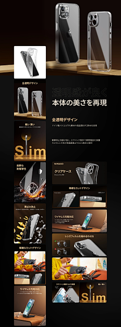 赵赵可召采集到日本站