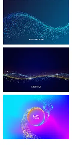 科技感炫酷光效粒子贝塞尔曲线未来时尚质感海报背景AI矢量素材-淘宝网