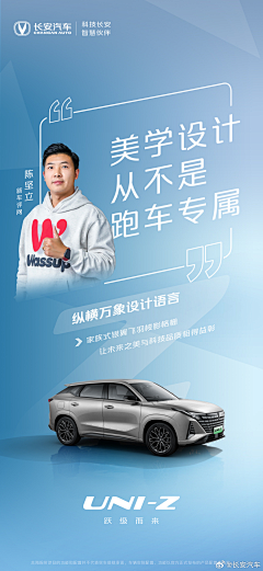 hzzzzzzzzzyyy采集到金句海报
