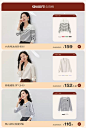 osa品牌服饰旗舰店