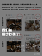 O1CN01PSGZTK1EfAWzoA0wu_!!275120378.jpg (1500×2000)