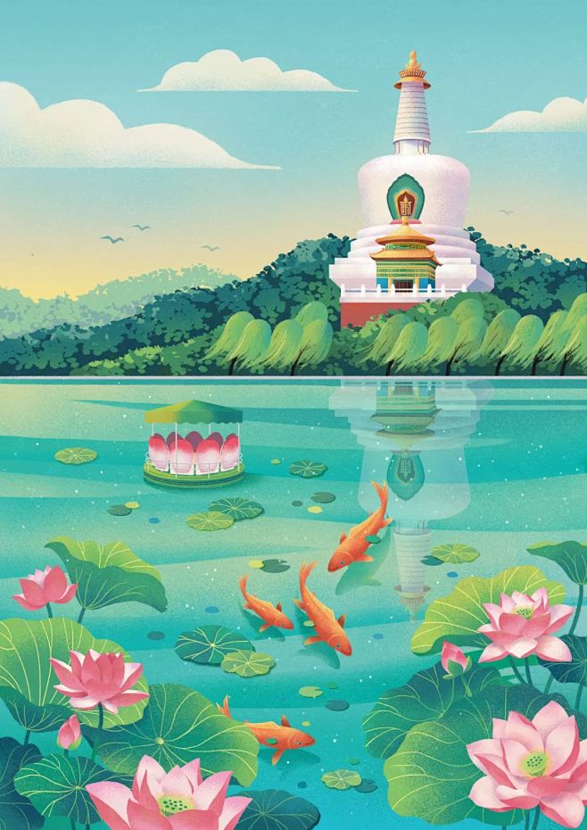 北海公园插画