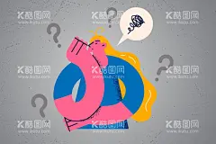 思考中的人  - 源文件下载【酷图网】现代,适量人物,h5,流行,潮流,创意,简约,扁平,青年,商务,互联网,场景交流,电子商务图标,商业人物,扁平插画,二维插画,扁平插画类,立体构图,扁平风,户外,科技插画,插图设计,社交,通讯,交友,平台,人物,手绘,插画,设计,动漫动画,动漫人物,思考,思考中,