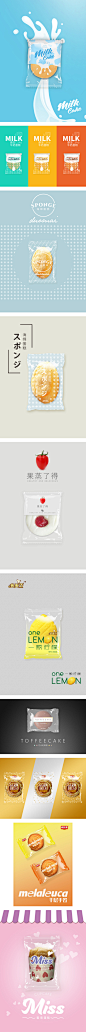卷膜包装参考