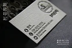 高档凸版印刷名片设计欣赏_创意名片_个性名片_国外名片_高档名片【锐铭网】提供国内外最新的名片设计素材资讯_欣赏