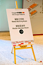2024 Google 开发者大会_峰会论坛图集-活动汪