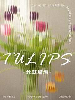 大瓶可乐～采集到长虹玻璃