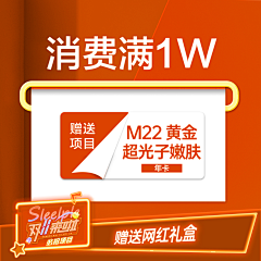 用户pfdAvYrY采集到头图