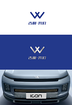 빈리수采集到LOGO设计