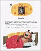 0_9fa28_cad1a686_orig (1157×1408)