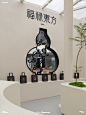 茉莉奶白「福禄·东方」POP UP - 案例 - ONSITECLUB - 体验营销案例集锦