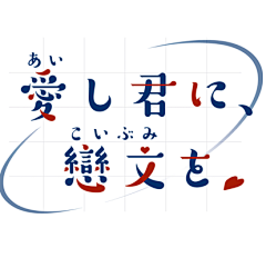 小孩好黑采集到logo