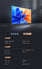 长虹55D6P PRO 55英寸4K智能wifi网络平板液晶电视机高清语音彩电-tmall.com天猫