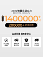 O1CN01OxyPRN25S2lDECCZl_!!1058037524.jpg_Q75.jpg_.webp (750×1000)