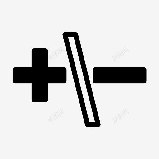 正负数学减号图标 免费下载 页面网页 平面电商 创意素材-花瓣网