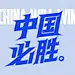 7个技巧让你的字体设计更有细节 : 分享几个可以让字体设计更有细节的技巧。