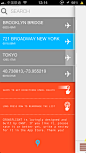 国外简洁的导航app
