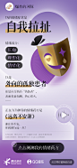 腾讯游戏H5：AI古琴疗愈计划 - 数英