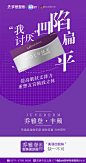 医疗美容整形 - 首页 - 微博