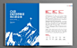 中国能建企业宣传画册画册设计,宣传册设计,北京画册设计,企业画册设计【北京和视觉专业画册设计公司】作品分享-行业分类-工业/工程-查看