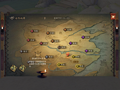萌点很低采集到战国