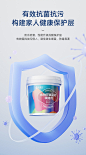 水性环氧彩砂美缝剂瓷砖地砖专用美缝胶工具官方旗舰防水霉填缝剂-tmall.com天猫
