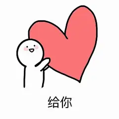 132#搞笑# #创意# #内涵# #动漫# #重口味#