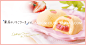 【康熙来了推荐】日本东京银座TOKYO BANANA草莓奶油夹心蛋糕-淘宝网