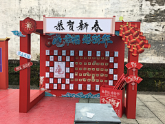 LIQINHH采集到- 展架参考 -