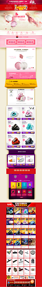 http://shop66766320.taobao.com/