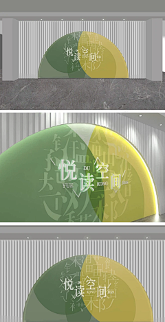 meSally采集到角落