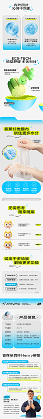 QQ截图20230216093940