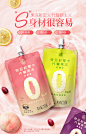 老金磨方零卡蒟蒻果冻低卡代餐布丁0脂肪无热量魔芋冻零食健身-tmall.com天猫