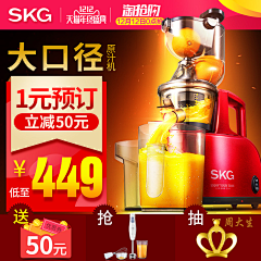 叮叮猫13采集到主图