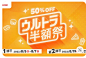 QQ浏览器截图20241130115339