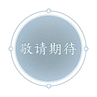 吉祥寺采集到Button