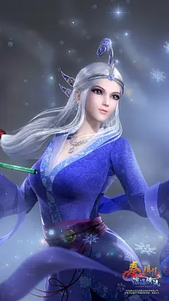 秦时明月超话
十年前的一声“雪”
将我唤回到了那一天
眼光流转，飞雪踏燕
难以忘记的是一舞倾城
留下来的却是整个冬天
一月福利壁纸已上线→O1月福利壁纸 | 凌波飞燕雪美人 ​​​​