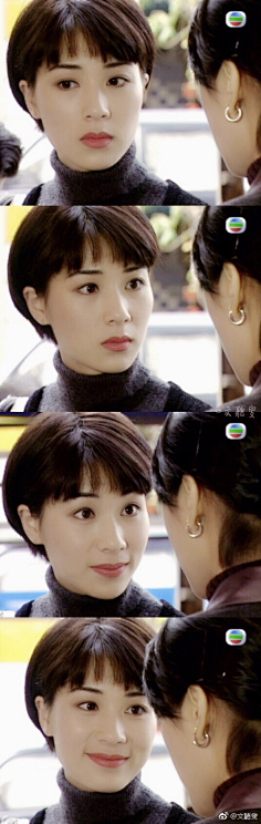 天地男儿 张可颐 1996 67676767   3haydenzhou采集到美颜