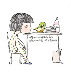 ? ? 【开心一刻】
  一天东北人请一个南方人吃饭，
东北人问南方人：“今天咱们整点啥？
” 南方人不明白“整”是什么意思 
东北人告诉他“整”——就是吃的意思 [傲慢][傲慢]
吃完饭两个人上洗手间，
结果发现厕所便池中的便便都冒了出来。
东北人一皱眉头自语到：“这可咋整啊” ？
南方人一听当时晕倒……...? ?