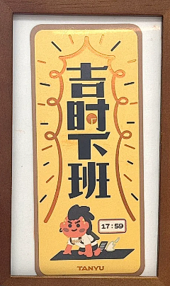 kkkkkkkkkkkkwwwwww采集到探鱼设计