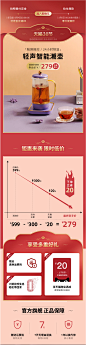 生活元素养生壶家用多功能全自动办公室小型牛奶神器花茶煮茶壶-tmall.com天猫