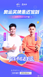 @快手 的个人主页 - 微博