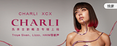 CissyTV采集到音乐banner